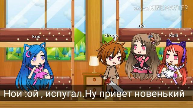 "сильная любовь"1серия 1сезон