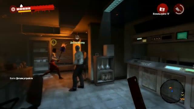 DEAD ISLAND Riptide - Часть 5: Встреча с местными, Маркус сбрендил, Лаборатория Кесслера. смотреть онлайн