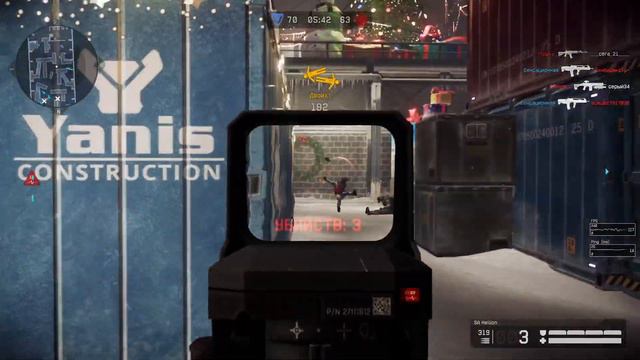 NewBia|| обзор на SA HELLION WARFACE|| Топ мета! смотреть онлайн