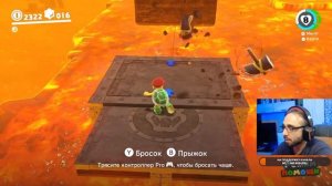 Super Mario Odyssey #4 ►ФИНАЛ. Марио Мчится За Принцессой Пич ► Nintendo Switch Прохождение