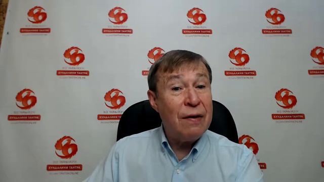 Карма и воплощения