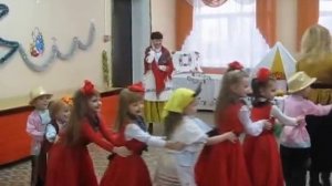 игра с бабой ягой хочешь быть моим хвостом