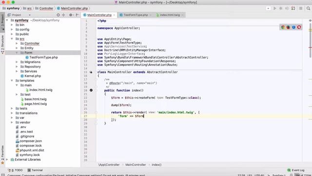 Создаем простую Symfony форму.