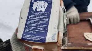 СТАРЬЁВЩИКИ: Отличные вещи из пустующего барака.