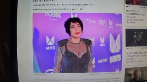 Лолита не жалеет ,что посетила «голую» вечеринку. Ползать на четвереньках , куда ушел ум ?