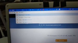 Прошивка роутеров компании Tenda на примере модели Tenda 9F