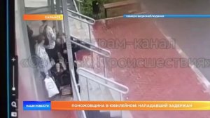 Сотрудники УФСИН Мордовии помогли задержать преступника