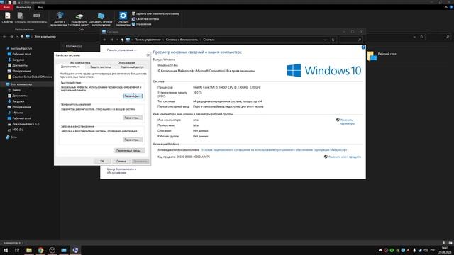 Вылетает RUST!!2023.Опять( смотреть онлайн