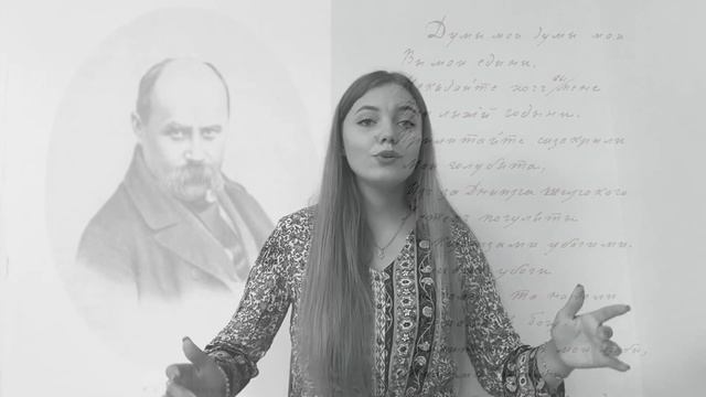 Людмила Турко - Думи ( Кавер на Артем Пивоваров та DOROFEEVA) смотреть онлайн