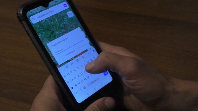 Как сохранять координаты с сайта Mestasibiri.ru в приложение Яндекс карты.