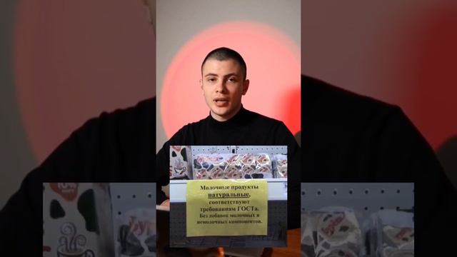 Права потребителей, о которых важно знать #юрист #симферополь #дубко #правапотребителей