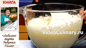 Простой бисквит - рецепт лёгкого в приготовлении бисквита от Бабушки Эммы