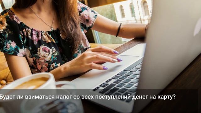 САМОЗАНЯТОСТЬ 2022: все, что нужно знать для правильного выбора системы налогообложения.
