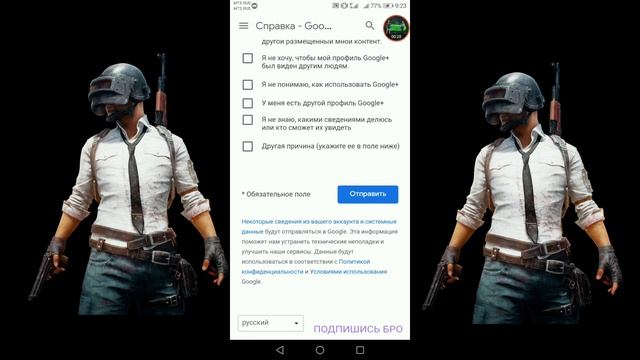 КАК ИЗМЕНИТЬ НИК КАНАЛА БОЛЬШЕ 3 РАЗ смотреть онлайн