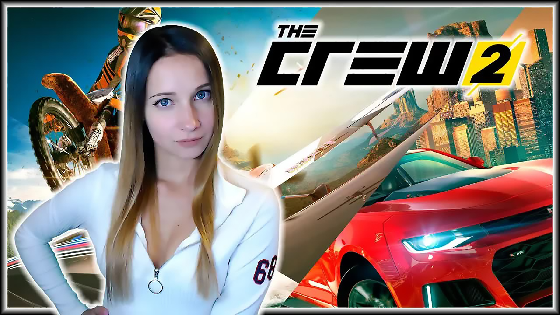 СТРИМ. СКОРОСТЬ - ЭТО СТРАСТЬ НА ВСЮ ЖИЗНЬ! ^_^ The Crew 2