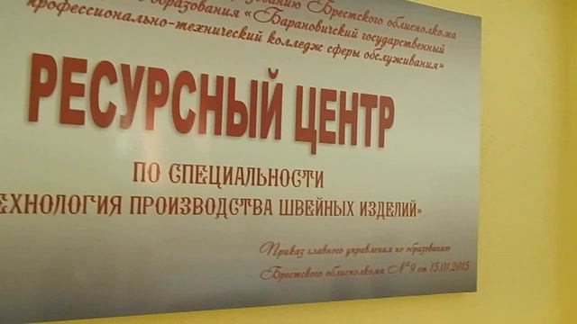 Здесь начинается путь в профессию смотреть онлайн