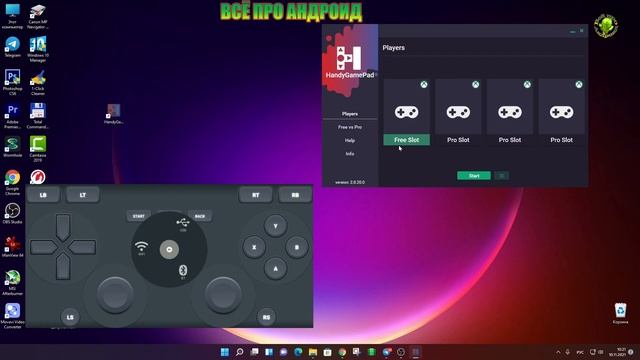 Геймпад от XBox или PS  для компьютера или Андроид ТВ по WiFi/ Bluetooth /USB