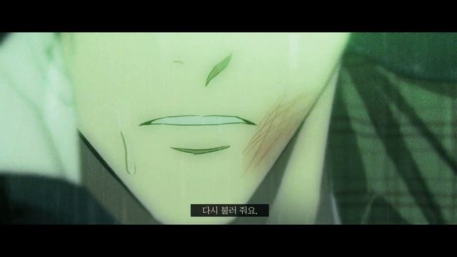 [녹색전상 : 몽리 (Under the GreenLight : In Dreams)] PV смотреть онлайн