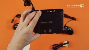 Обзор игровой консоли MAGISTR Mega Drive | Ситилинк