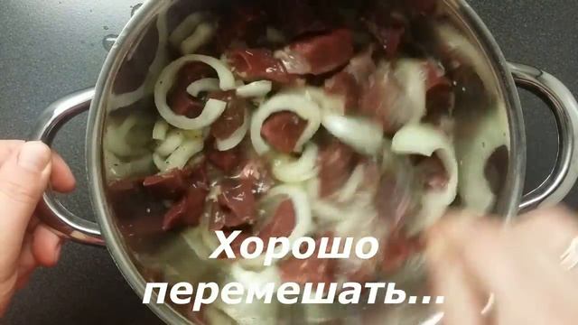 Пикантное сердце смотреть онлайн