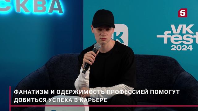 "Работайте,братья": SHAMAN раскрыл секрет успешной карьеры. #shaman смотреть онлайн