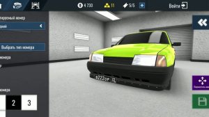 УРА! Обнова в RCD!? Новое обновление в RCD-Дрифт на русских машинах.