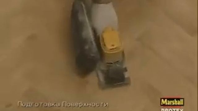 Marshall Protex Dolgu Astari смотреть онлайн