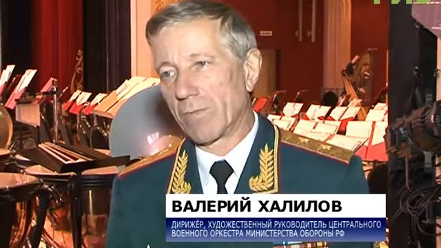 Центральный военный оркестр Министерства обороны РФ выступил в Самаре смотреть онлайн