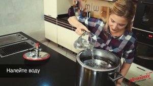 Рецепт горбуши : готовим рыбу в автоклаве!