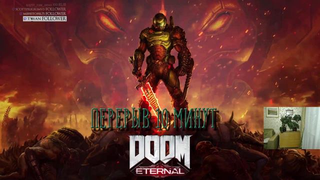 Doom Eternal + Dark Souls III Хранители бездны #8 | День 4 | #сидимдома смотреть онлайн