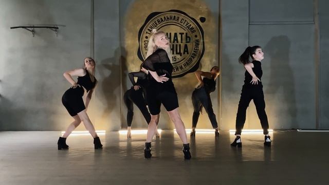 29.06.21 "Печать Танца 3/15": High Heels - Fantasy; смотреть онлайн