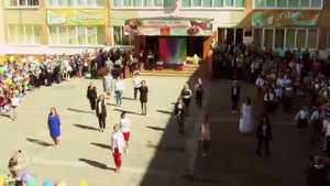 Флешмоб 1 сентября школа 40.Тула.