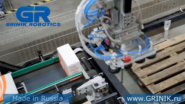 Паллетирование. Робот-паллетайзер GRINIK. Робот для вашего производства.