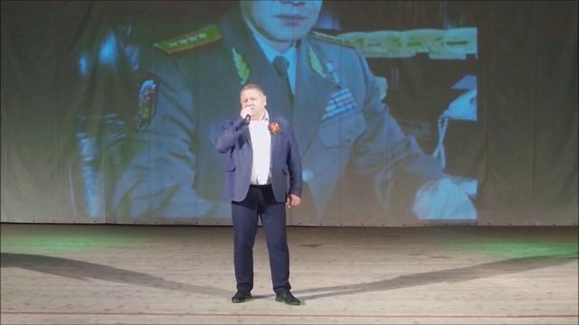 Праздничный концерт 9 мая 2023г ВПЕРЁД ОФИЦЕРЫ (cover)