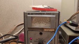 магнитофон-приставка Орель 101-1 Стерео.