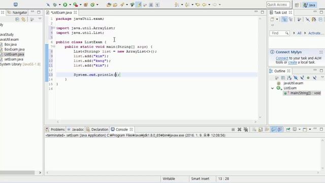 [자바 중급] List смотреть онлайн