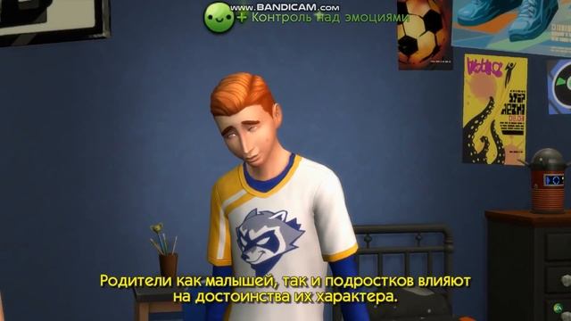 Типы людей играющих в симс | Alina Kay смотреть онлайн