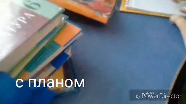 Типы людей во время выполнения дз смотреть онлайн