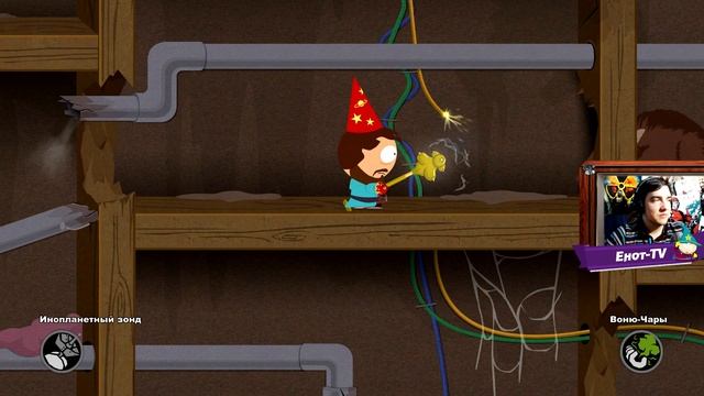 South Park: The Stick of Truth прохождение - 19 часть - Гномы смотреть онлайн