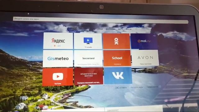 Пытаемся установить Майнкрафт 1.13 На Старом компе (5 Лет) смотреть онлайн