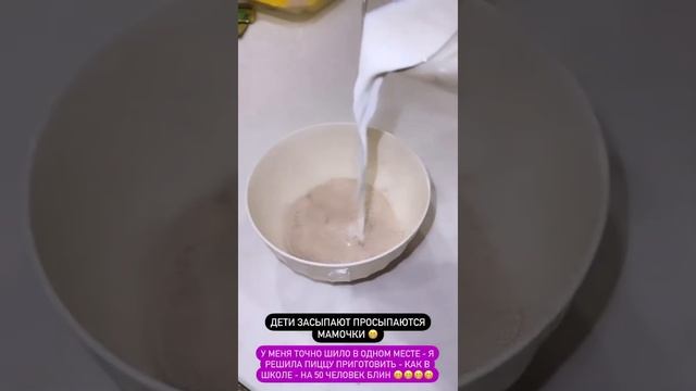 ГОАР АВЕТИСЯН - МИНИ ПИЦЦА ДЛЯ РЕБЯТ В ДОРОГУ смотреть онлайн