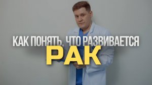 ЧТО ТАКОЕ ПСА И КТО ЕГО ДОЛЖЕН СДАВАТЬ?