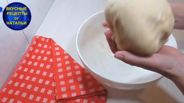 Вкусные домашние рогалики с вареной сгущенкой.  Рецепт теста без заморочек.