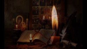 ЧТОБЫ КОЛДУЮЩИЙ НА ВАС С БОЛЕЗНЬЮ СЛЕГ. УЗНАТЬ КТО КОЛДУЕТ
