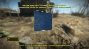 Прохождение Sim Settlements 2 #2 [запись стрима]