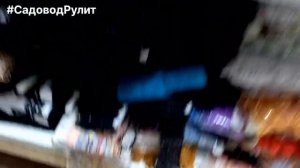 ?ШИКАРНАЯ ФУРНИТУРА и АКСЕССУАРЫ и ДЕКОР.❤️ ОПТ и РОЗНИЦА. Доставка.?Садовод Рынок Москва.