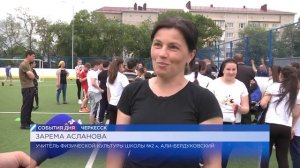 Тэг-регби: командный экстрим на «минималках»