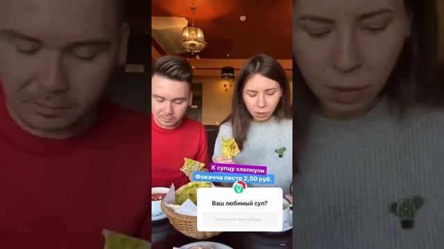 Заглянули в Pizza Smile за БЕСПЛАТНОЙ пиццей! смотреть онлайн