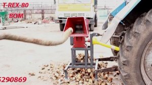 Измельчитель веток T-REX-80 ВОМ