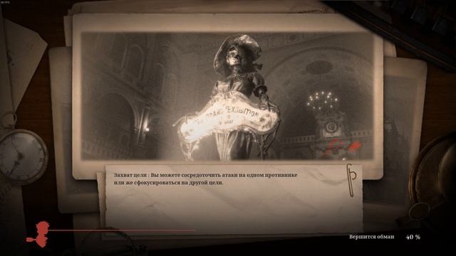 LIES OF P - БЕЗУМНЫЙ ОСЕЛ И ОТЕЦ ПИНОККИО #3 смотреть онлайн